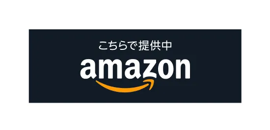 アマゾンジャパン合同会社