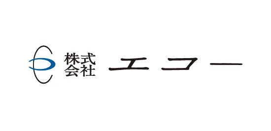 株式会社エコー