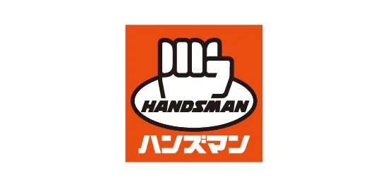 株式会社ハンズマン