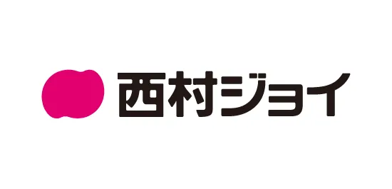 西村ジョイ株式会社