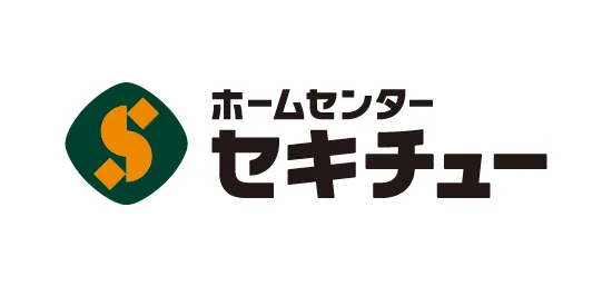 株式会社セキチュー